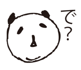 Sluggishness Fat Panda sticker #3856452