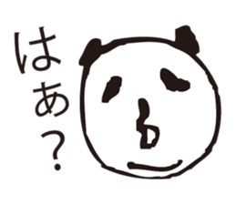 Sluggishness Fat Panda sticker #3856453