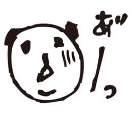 Sluggishness Fat Panda sticker #3856461