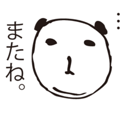 Sluggishness Fat Panda sticker #3856465