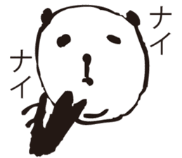 Sluggishness Fat Panda sticker #3856467