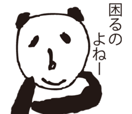 Sluggishness Fat Panda sticker #3856468
