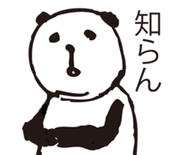 Sluggishness Fat Panda sticker #3856469