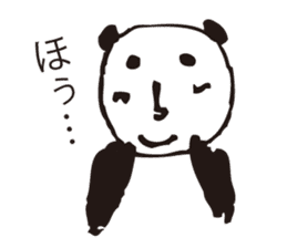 Sluggishness Fat Panda sticker #3856470