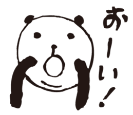Sluggishness Fat Panda sticker #3856472