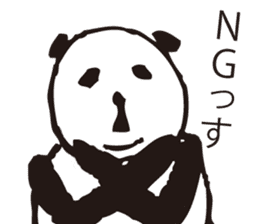 Sluggishness Fat Panda sticker #3856475
