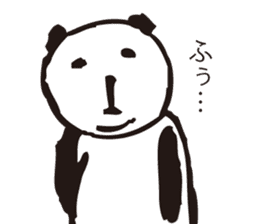 Sluggishness Fat Panda sticker #3856476