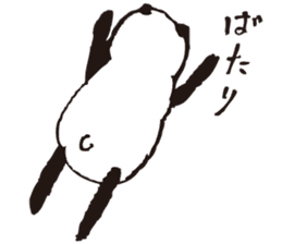 Sluggishness Fat Panda sticker #3856478