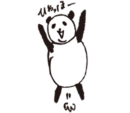 Sluggishness Fat Panda sticker #3856484