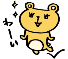 Feelings of the Bear sticker #3856767