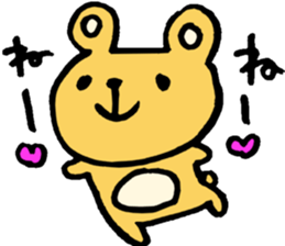 Feelings of the Bear sticker #3856769