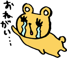 Feelings of the Bear sticker #3856773