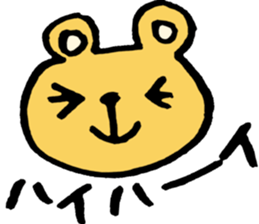 Feelings of the Bear sticker #3856778