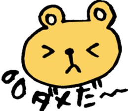 Feelings of the Bear sticker #3856781