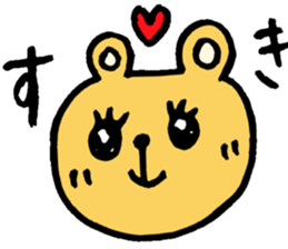 Feelings of the Bear sticker #3856783