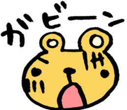 Feelings of the Bear sticker #3856784