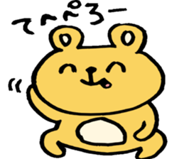 Feelings of the Bear sticker #3856788