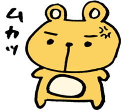 Feelings of the Bear sticker #3856795