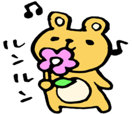 Feelings of the Bear sticker #3856802