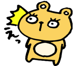 Feelings of the Bear sticker #3856804