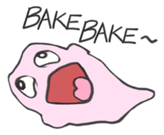 BAKE=chang! sticker #3856887