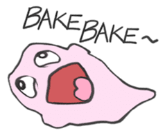 BAKE=chang! sticker #3856887