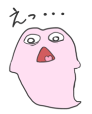 BAKE=chang! sticker #3856896