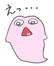 BAKE=chang! sticker #3856896