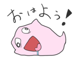 BAKE=chang! sticker #3856899