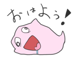 BAKE=chang! sticker #3856899