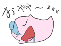 BAKE=chang! sticker #3856900