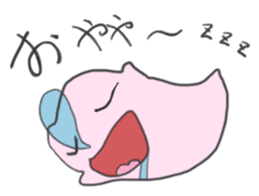 BAKE=chang! sticker #3856900