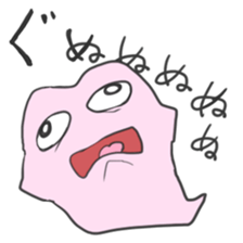 BAKE=chang! sticker #3856904