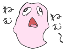 BAKE=chang! sticker #3856908