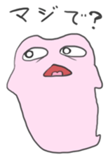 BAKE=chang! sticker #3856910