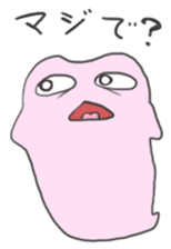 BAKE=chang! sticker #3856910