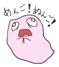 BAKE=chang! sticker #3856912