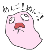 BAKE=chang! sticker #3856912