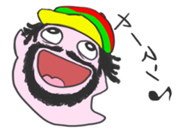 BAKE=chang! sticker #3856913