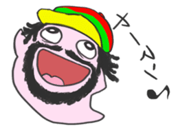 BAKE=chang! sticker #3856913