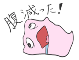 BAKE=chang! sticker #3856923