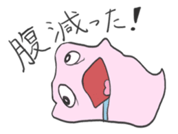 BAKE=chang! sticker #3856923