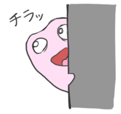 BAKE=chang! sticker #3856924