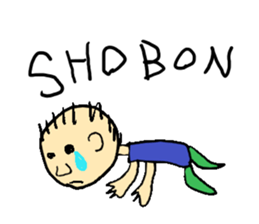 Kawaii  YUNIKUN (English) sticker #3857166