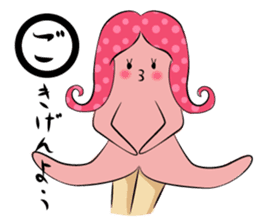 Octopus Lady TAKOMI sticker #3857471