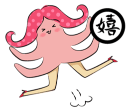 Octopus Lady TAKOMI sticker #3857479