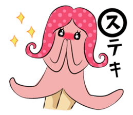Octopus Lady TAKOMI sticker #3857494