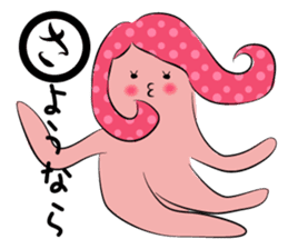 Octopus Lady TAKOMI sticker #3857495