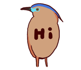 Big Bird (Gorsachius melanolophus) sticker #3857610
