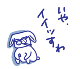 The dog stickers to decline it in. sticker #3857631